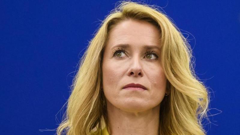 Каллас анонсировала важные решения о финансировании Украины на €90 млрд