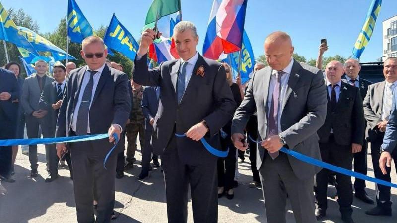 В Уфе состоялось открытие улицы имени Жириновского