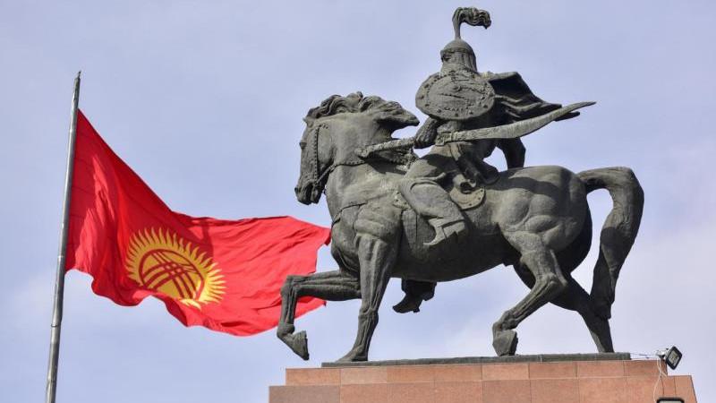 Территория Киргизии выросла до 20 млн га