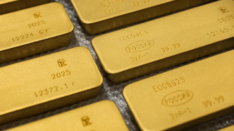 Цена золота впервые с 29 мая поднялась выше $4 600 за унцию