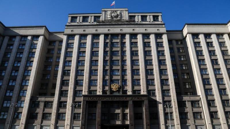 "Справедливая Россия" преодолела барьер в 5% на выборах в Госдуму