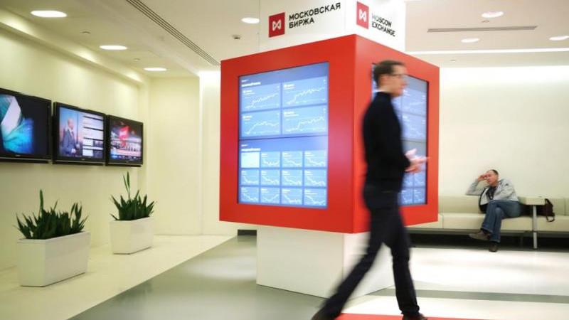 Российский рынок акций демонстрирует рост на открытии торгов