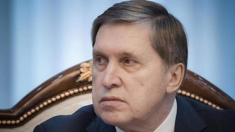 Ушаков: встреча Россия - США - Китай отвечает интересам всех сторон