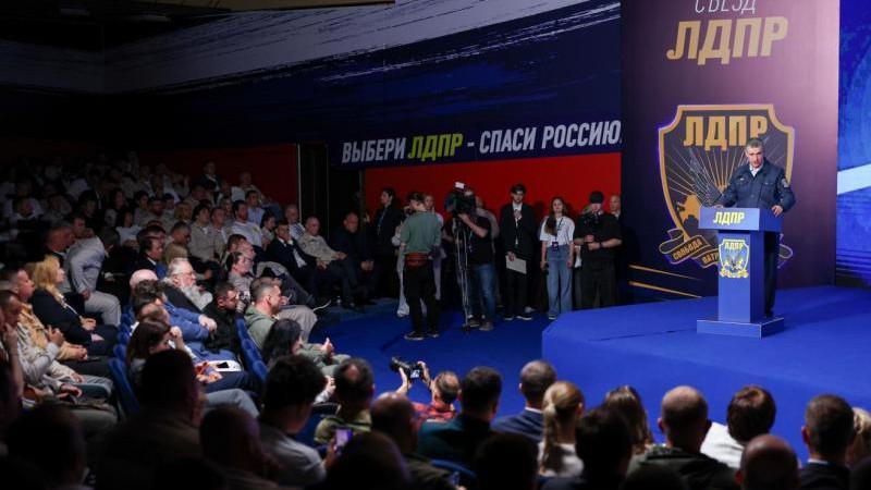 Съезд ЛДПР утвердил программу партии на выборы в Госдуму