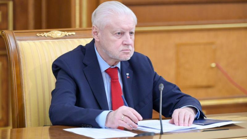 Миронов призвал выплачивать по 1,5 млн за третьего и следующих детей