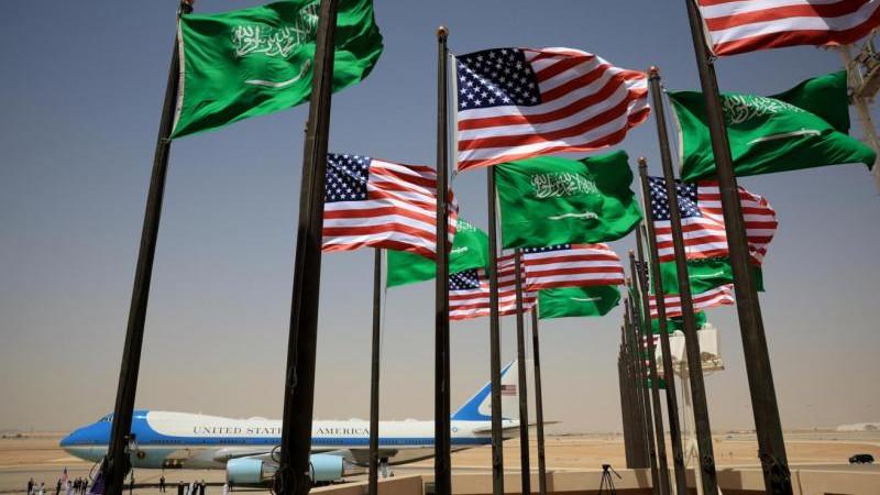 США и Саудовская Аравия подписали соглашение по ядерной программе