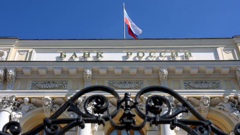 Банк России решил сохранить ключевую ставку на уровне 14%