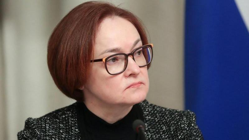 Набиуллина: банковский сектор России адаптировался к санкциям