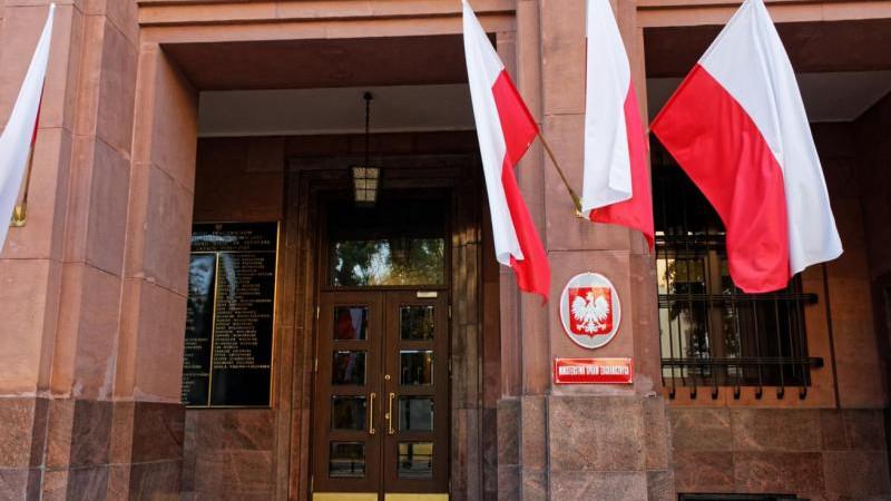 В МИД Польши назвали условие для членства Украины в Евросоюзе