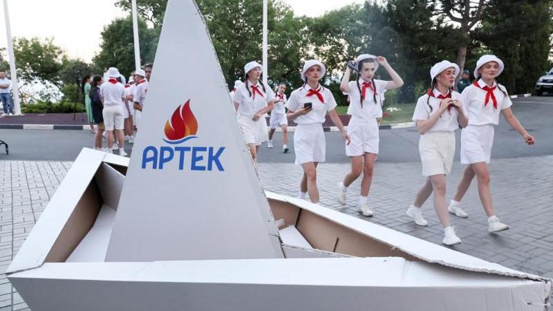 Австралия внесла в санкционные перечни "Орленок" и "Артек"