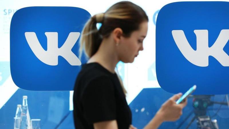 Apple без предупреждения удалила приложение соцсети VK из App Store