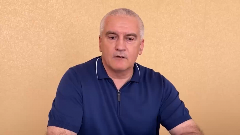 Аксенов поблагодарил жителей Крыма за сохранение единства