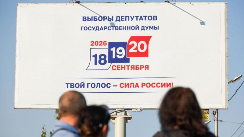 ВЦИОМ: более 60% граждан РФ готовы принять участие в сентябрьских выборах