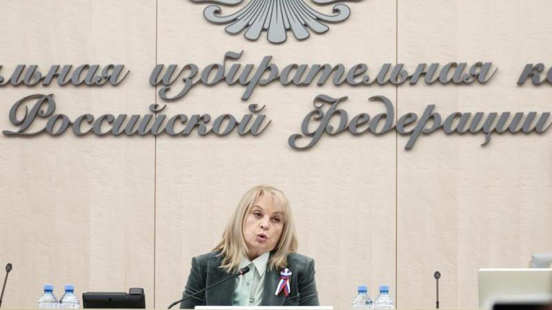 ЦИК РФ утвердил итоги выборов в Госдуму