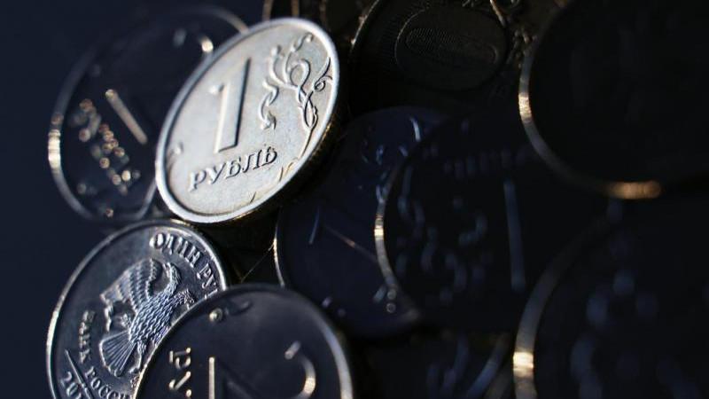 В России стартовала акция "Монетная неделя"