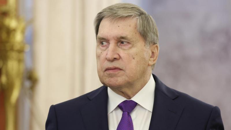 Ушаков заявил, что Россия выступает за многополярный миропорядок