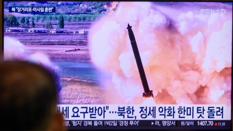 Kyodo: КНДР провела запуск нескольких баллистических ракет в сторону Японского моря