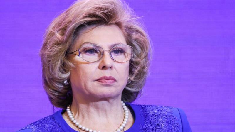 Москалькова предложила организовать один пункт пропуска с Украиной