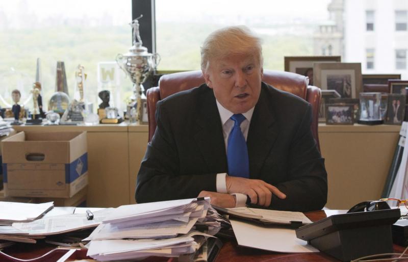 Трамп оценил как 