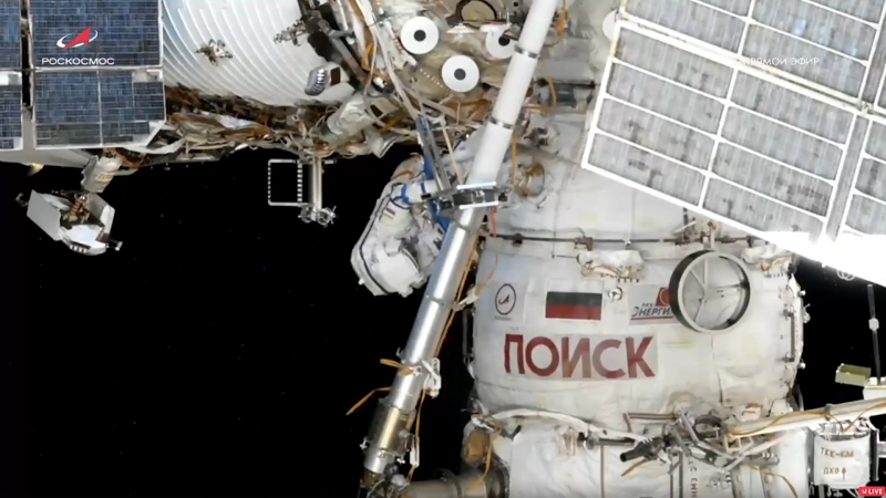 Российские космонавты впервые с начала года вышли в открытый космос