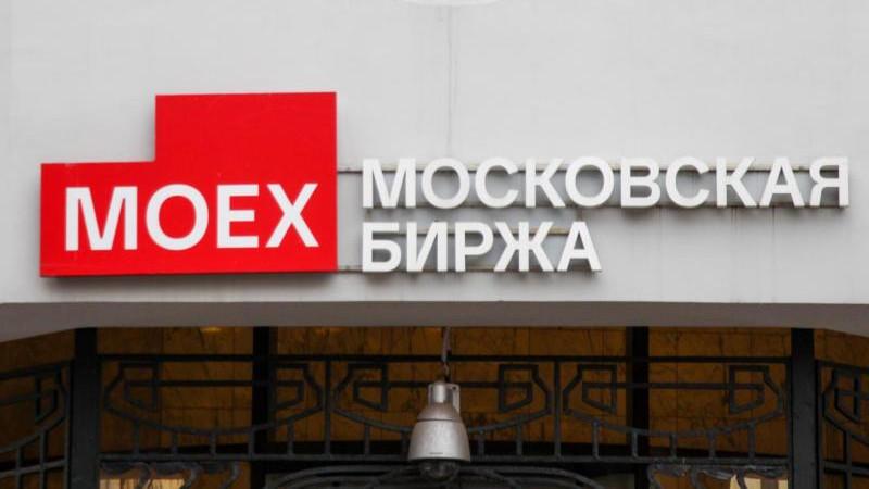 Рынок акций РФ перешел к росту в начале основных торгов
