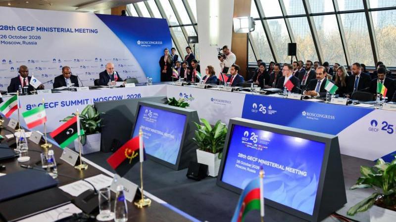 Путин: Россия является мировым лидером по запасам природного газа