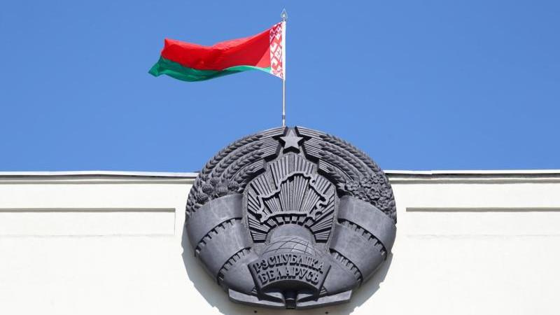 Белоруссия стала одной из стран-учредительниц Совета мира