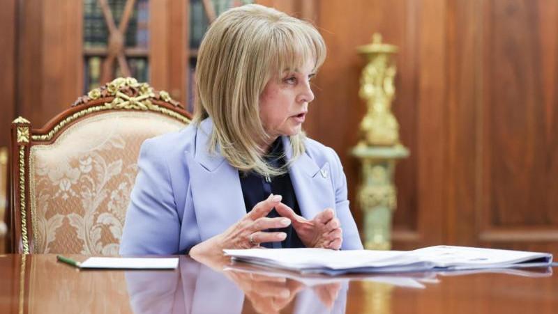 Памфилова заявила, что голосование на выборах в Госдуму будет трехдневным