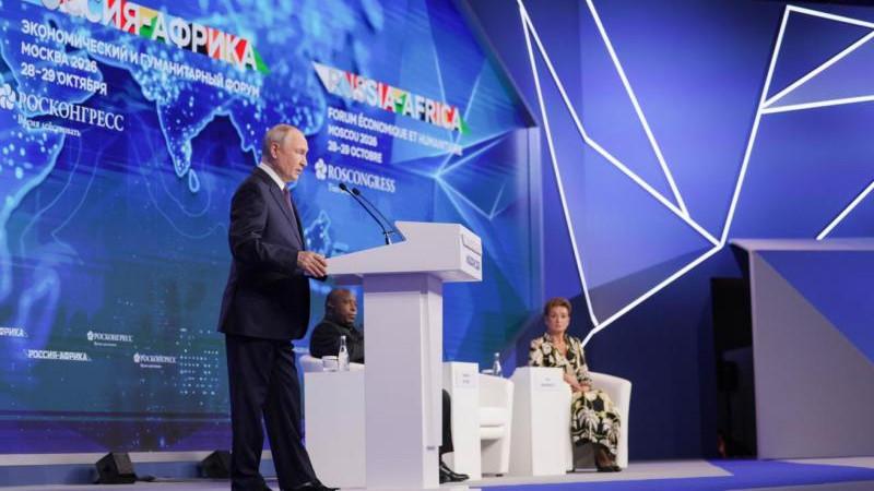 Путин назвал цели саммита Россия - Африка