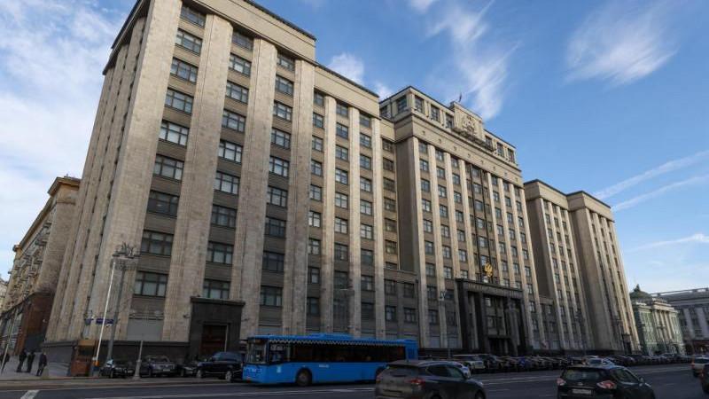 ЦИК заявил, что Госдума сформирована в полном составе