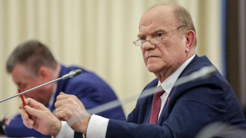 Зюганова избрали руководителем фракции КПРФ в Госдуме