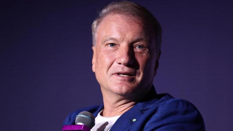 Греф: страх и лень служат главными двигателями прогресса