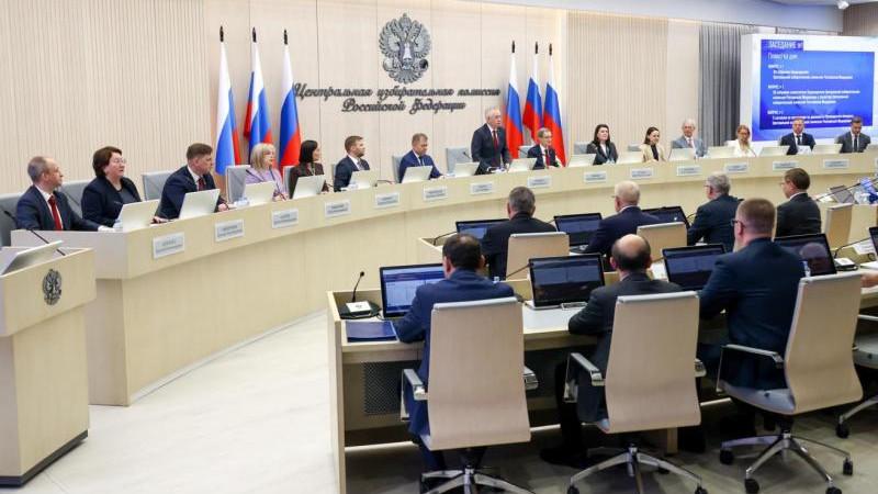 Памфилова переизбрана председателем ЦИК на третий срок