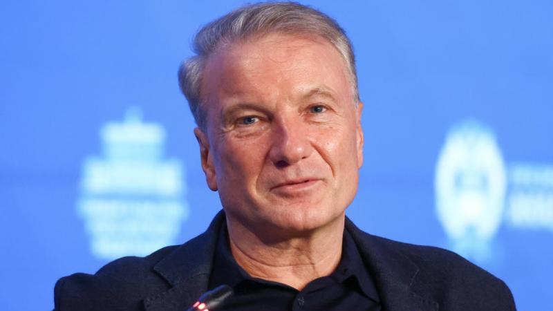 Греф считает ЕГЭ отыгравшим свою роль инструментом