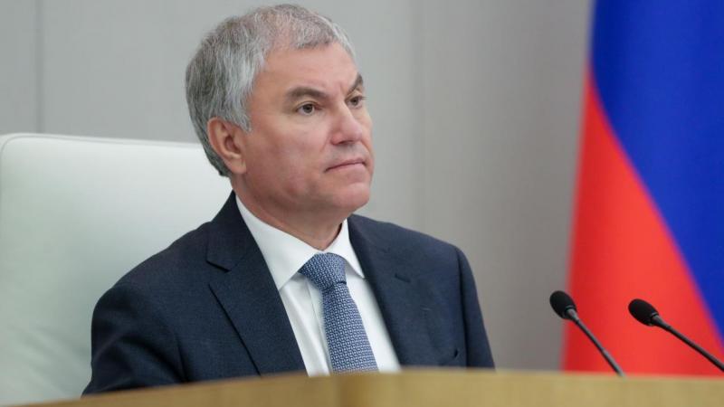 Володин: Байден в 2020 году победил на выборах за счет фальсификаций