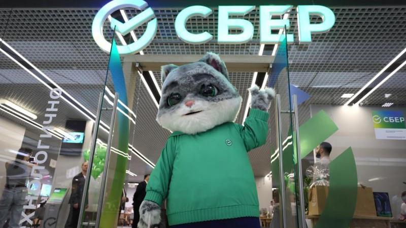 Forbes назвал самые прибыльные российские компании