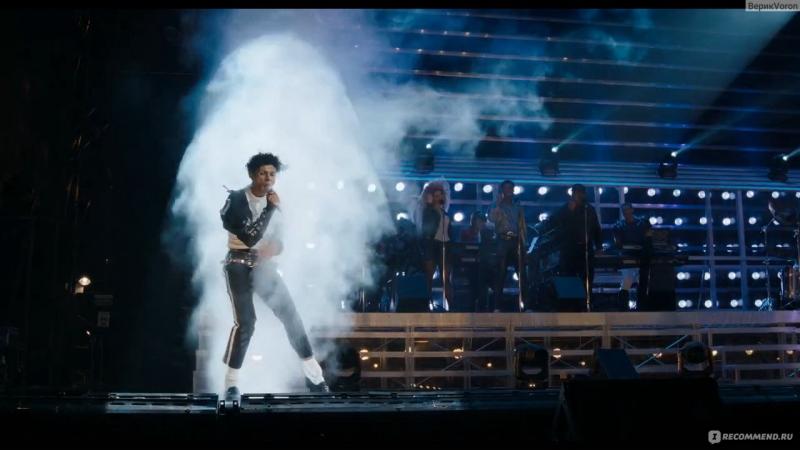 "Michael" movie becomes highest-grossing biopic in history