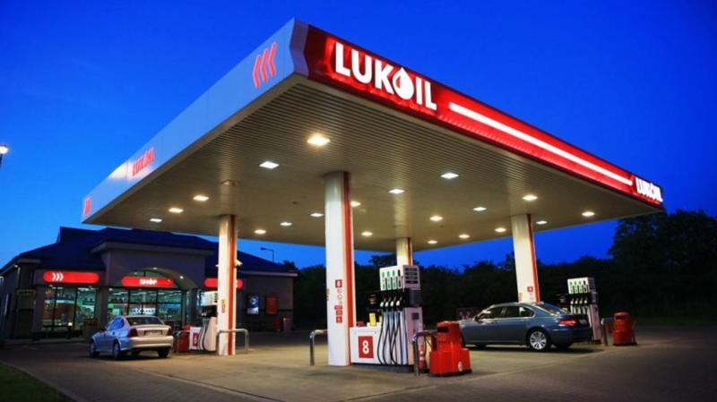 Lukoil's overseas assets are a magnet for the Americans