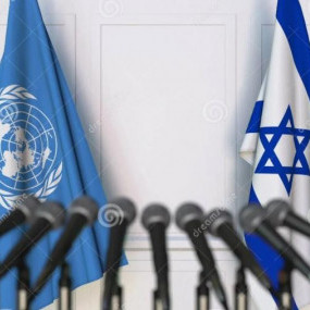 Israel vs. United Nations