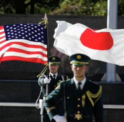 US ready to update Japan's security...