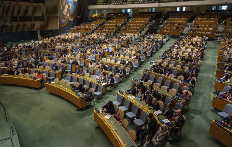 Palestine sits as state for first time at 79th session of the UN General Assembly