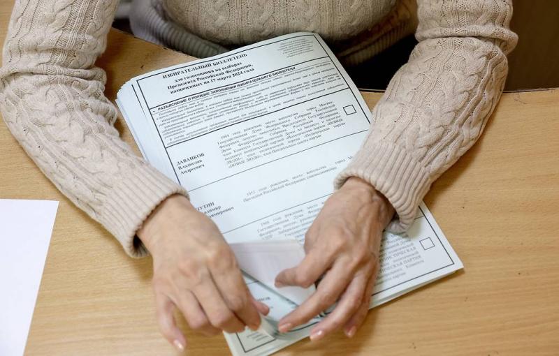 Presidential election begins in Russia