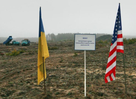 Ukraine to become US toxic dump